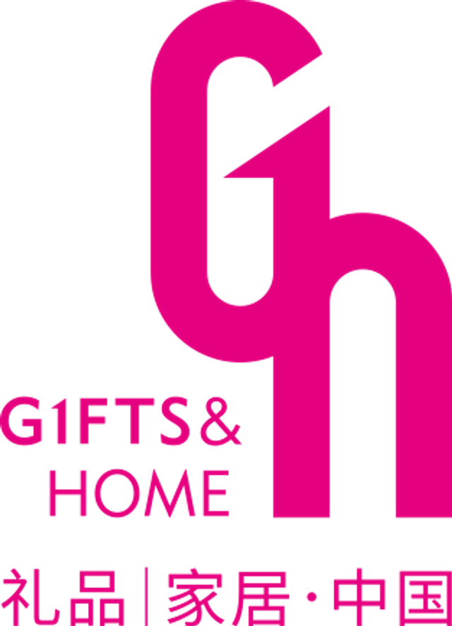 The 33rd China (Shenzhen) International Gifts and Home Products Fair